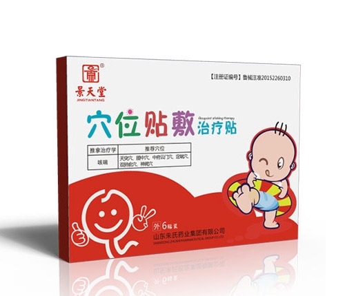 Ѩλ�N���ί��N���ȴ��N��