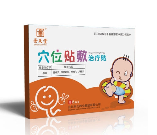 Ѩλ�N���ί��N����ð�N��