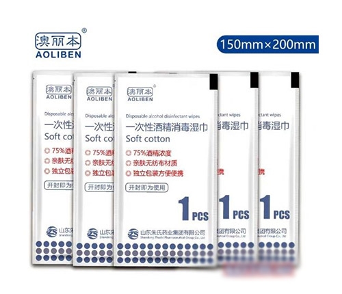 ɽ�|������ˎ�I(y��)���޹�˾-һ���Ծƾ��������