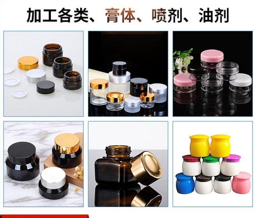 ɽ�|������ˎ�I(y��)���޹�˾-������a�ӹ��S��|�־������ӹ�|�����o��ܛ��