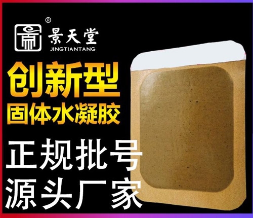 ɽ�|������ˎ�I(y��)���޹�˾-���i�N�i׵�Nˮ���z��ˎ�����N��׵�Noem�N�ƴ��ӹ�