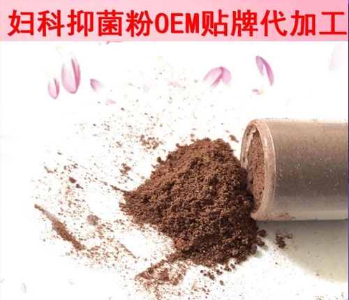 ɽ�|������ˎ�I(y��)���޹�˾-�D���־���˽̎�o(h��)���ݱ��־��ۏS��OEM�N��