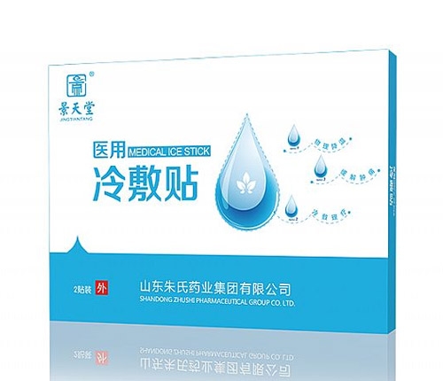 ɽ�|������ˎ�I(y��)���޹�˾-�t(y��)������N�S��|�t(y��)������N�ӹ�