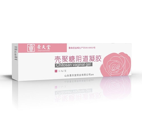 ɽ�|������ˎ�I(y��)���޹�˾-�D�����z�ӹ��N��