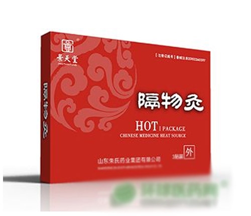 ɽ�|������ˎ�I(y��)���޹�˾-����ļӹ��N��