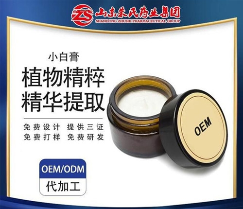 ɽ�|������ˎ�I(y��)���޹�˾-������z����С�׸���������ʹ�������͏S(ch��ng)��