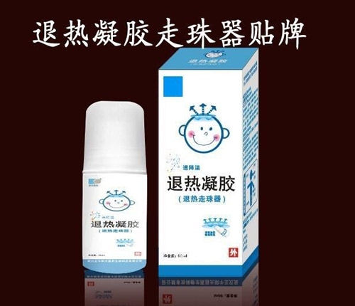 ɽ�|������ˎ�I(y��)���޹�˾-�t(y��)���˟����z�������N�ƶ��ƏS��