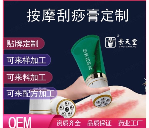 ɽ�|������ˎ�I(y��)���޹�˾-�����͏S�Ұ�Ħ��ӹ��澏���N��