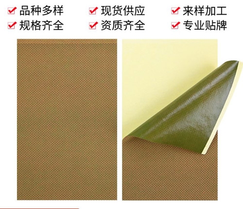 ɽ�|������ˎ�I(y��)���޹�˾-�l(f��)�������N���~�Nˮ�̲��o���������N���N��ˎ���ӏS��