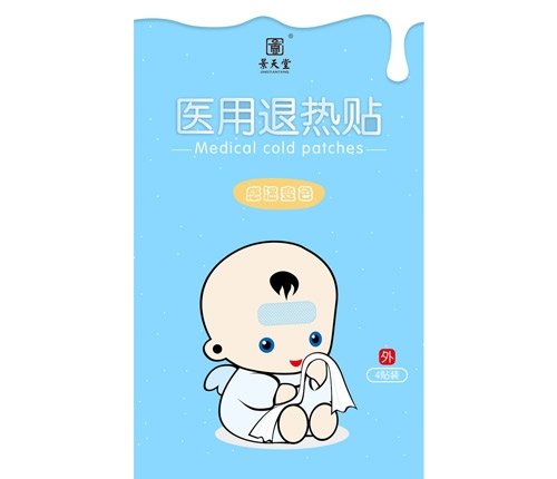 ɽ�|������ˎ�I(y��)���޹�˾-��̰�С���˟��N���Ͽ��N