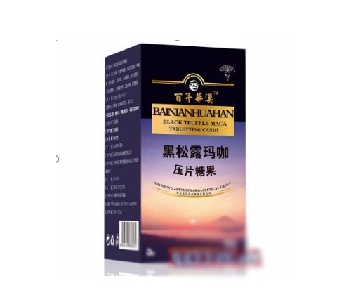 ɽ�|������ˎ�I(y��)���޹�˾-����¶������Ƭ�ǹ�