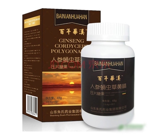 ɽ�|������ˎ�I(y��)���޹�˾-�˅�Ӽ�x���S����Ƭ�ǹ�