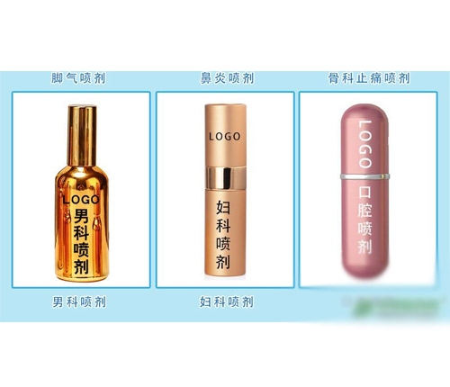 ɽ�|������ˎ�I(y��)���޹�˾-Һ�w�����o�ϼӹ�