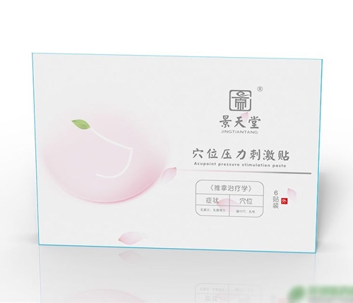 ɽ�|������ˎ�I(y��)���޹�˾-�����������NѨλ�����̼��N