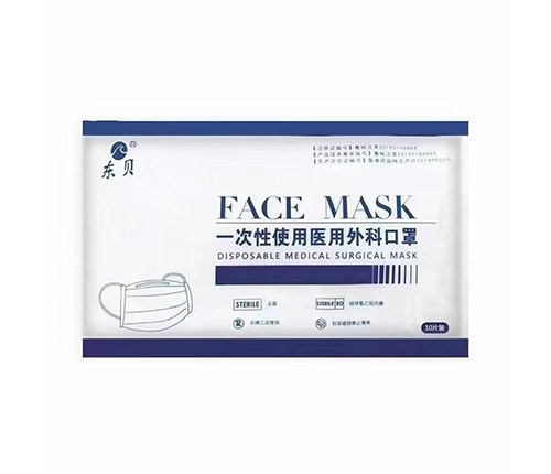 ɽ�|������ˎ�I(y��)���޹�˾-һ�����t(y��)����ƿ���