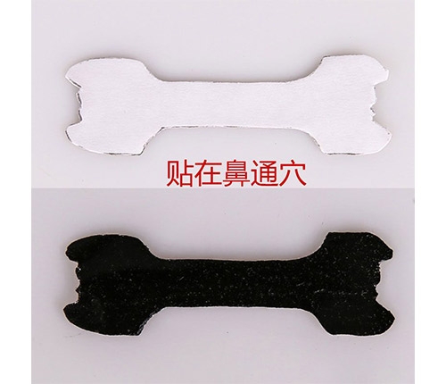 ɽ�|������ˎ�I(y��)���޹�˾-�����N�N�ƴ��ӹ�