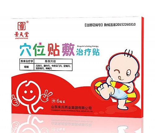 ɽ�|������ˎ�I(y��)���޹�˾-С���ȴ��N���R���t(y��)����(b��o)�NĿ䛡�