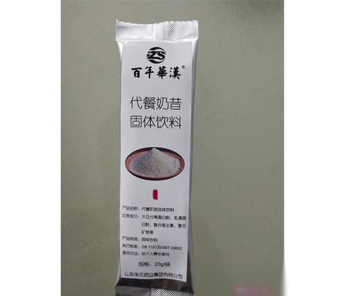 ɽ�|������ˎ�I(y��)���޹�˾-�����������w���