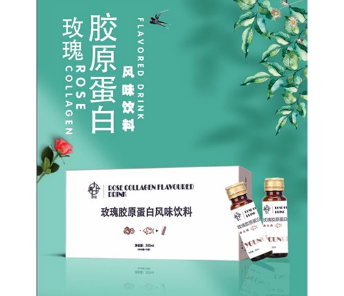 ɽ�|������ˎ�I(y��)���޹�˾-õ���zԭ�����L(f��ng)ζ��ϱ���ʳƷ���ӹ�OEM�S��