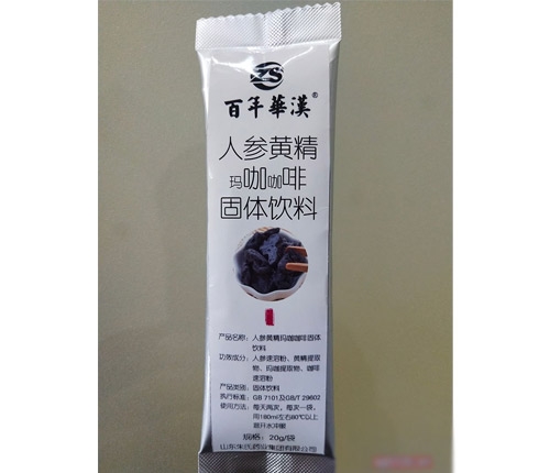 ɽ�|������ˎ�I(y��)���޹�˾-�˅��S���������ȹ��w���