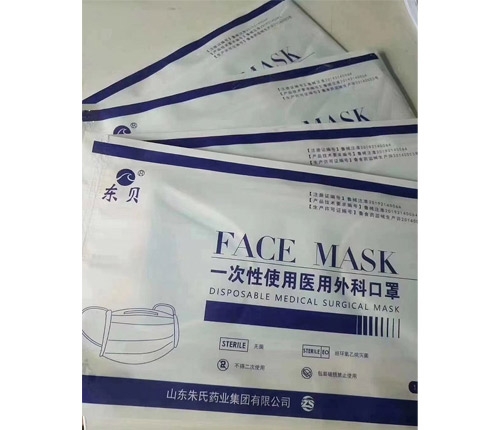 ɽ�|������ˎ�I(y��)���޹�˾-�Ϊ����b�t(y��)����ƿ���