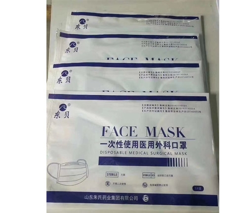 ɽ�|������ˎ�I(y��)���޹�˾-��(d��)�����b�Ϊ�(d��)���b����