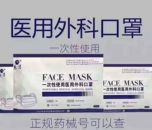 ���Q(m��o)���ڿ��֏S��