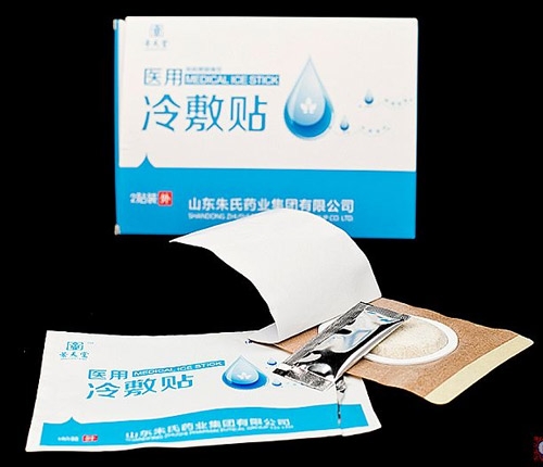 ɽ�|������ˎ�I(y��)���޹�˾-�ǿ����t(y��)������N