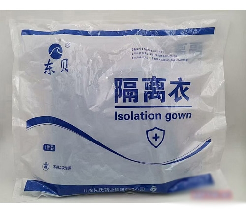 ɽ�|������ˎ�I(y��)���޹�˾-�{(l��n)ɫ����ʽ�B�w���x��