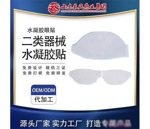 ɽ�|������ˎ�I(y��)���޹�˾-һ�����t(y��)��ˮ���z���N����