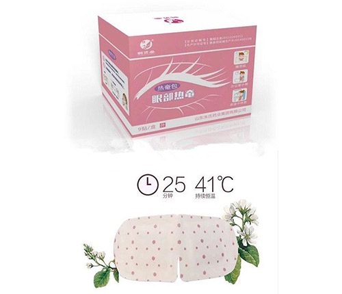 ɽ�|������ˎ�I(y��)���޹�˾-�۲����ְ�