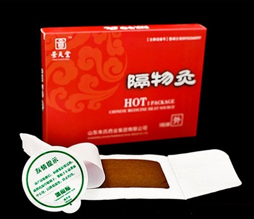 ɽ�|������ˎ�I(y��)���޹�˾-�����ø���Ŀ��N�a(ch��n)Ʒ