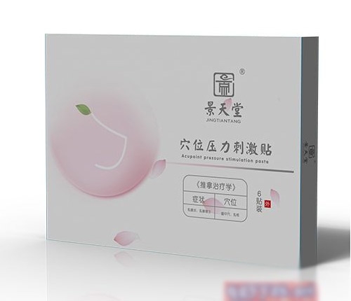 ɽ�|������ˎ�I(y��)���޹�˾-�����������N�N�ƴ��ӹ�