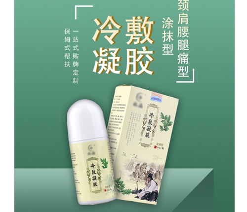 ɽ�|������ˎ�I(y��)���޹�˾-������z�N�ƏS��