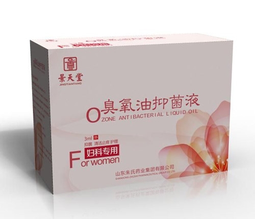 ɽ�|������ˎ�I(y��)���޹�˾-�����ËD�Ƴ������־�Һ�N�ƶ��ƏS��