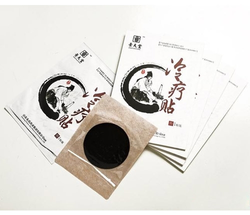 ɽ�|������ˎ�I(y��)���޹�˾-���y(t��ng)�ڸ�ˎ�N�ƶ��ƏS��