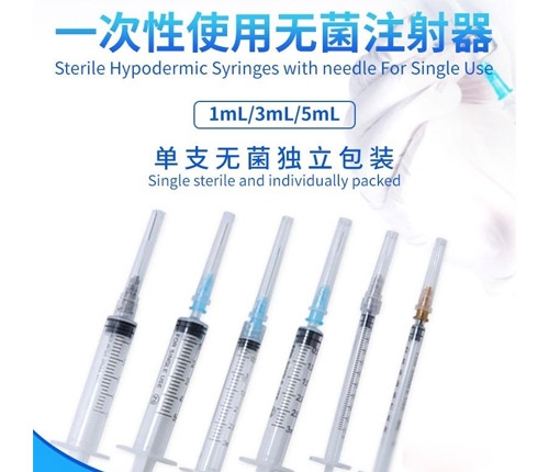 ɽ�|������ˎ�I(y��)���޹�˾-һ����ʹ�ßo(w��)��ע����