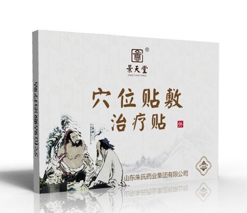 ɽ�|������ˎ�I(y��)���޹�˾-�����N���a(ch��n)�S�������N�N�ƴ����нӴ���