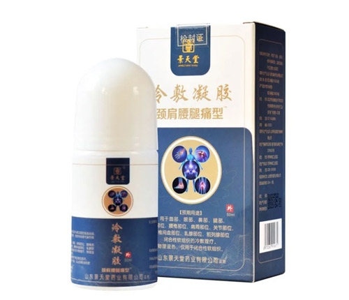 ɽ�|������ˎ�I(y��)���޹�˾-������ͿĨ�Ͱ���Һ�S�ҽ��������z�ӹ��N��