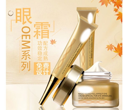 ���yƷ�ӹ��N����˪oem���A��˪���ӹ�