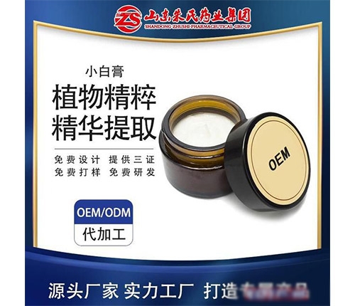 ɽ�|������ˎ�I(y��)���޹�˾-������z����С�׸���������ʹ�������͏S��