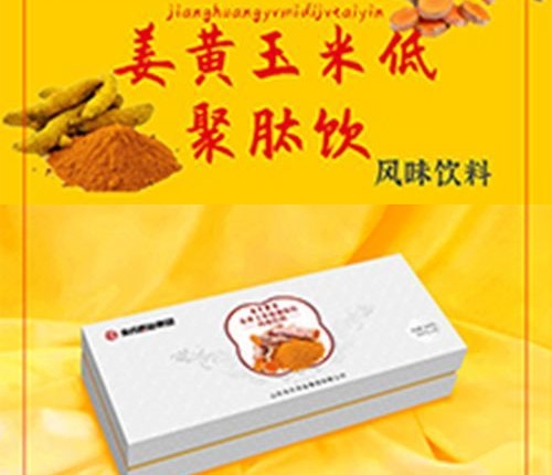 ɽ�|������ˎ�I(y��)���޹�˾-���S���׵;�����Lζ���