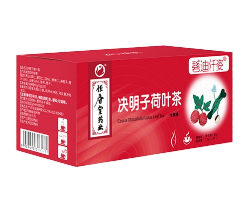 ���Ϻ㴺��ˎ�I(y��)���޹�˾-�����ʛQ���Ӻ��~��