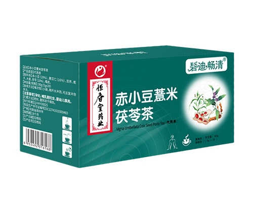 ���Ϻ㴺��ˎ�I(y��)���޹�˾-��С��޲�����߲�