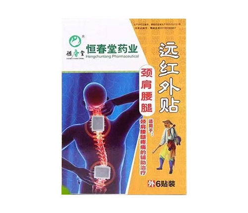 ���Ϻ㴺��ˎ�I(y��)���޹�˾-�㴺�����h(yu��n)�t���N���i�������ͣ�