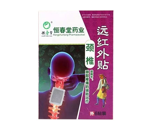 �㴺�����h(yu��n)�t���N���i׵�ͣ�