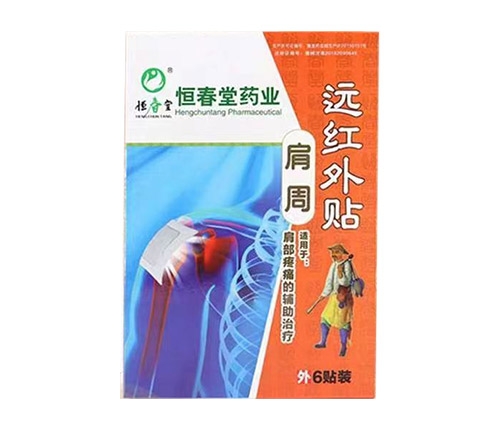 �㴺�����h�t���N�������ͣ�