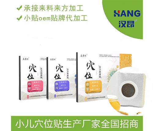 Ѩλ�����̼��N