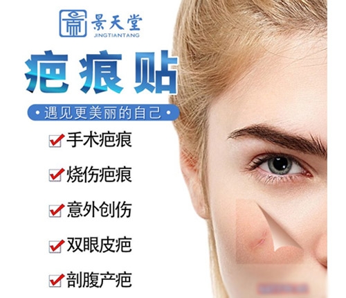 ɽ�|������ˎ�I(y��)���޹�˾-���w�̺۵��[���N