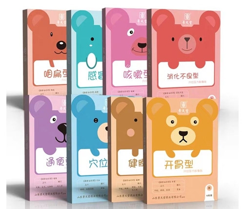 ɽ�|������ˎ�I(y��)���޹�˾-������С��8�N����ˎ��Ѩλ�N